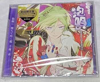 ディアヴォ モモチ 無印 特典 アニメイト タワレコ 4枚セット ディアヴォ モモチ 無印 特典 アニメイト タワレコ 4枚セット